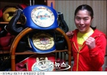 제자 김주희에게…스승 정문호 관장의 세 가지 가르침