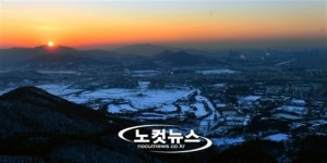 2012년, 해가 지다