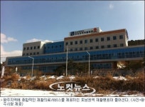 광주에 양한방 협진 호남권역 재활병원 개원