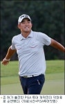 주식사 현대투어플랜 | PGA 투어 개막전, 계속된 악천후로 축소