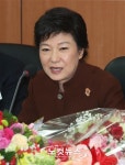 박근혜 대통령 당선인, 대한노인회 방문