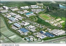 보령시, 새해 산업·농공단지 확대하고 기업유치 적극 나선다