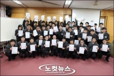 LG화학, 여수 인구늘리기 동참 눈길