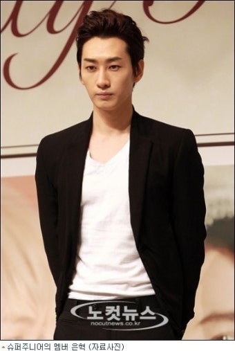 '강심장' 은혁, 아이유에 복수했다고?