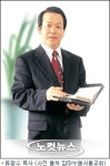 다락방 류광수 목사, 이단 활동 여전