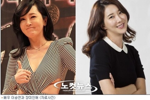 이승연, 어려움을 마주한 지난 경험 고백... 죽으려 했다