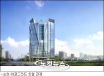 순천 에코그라드 호텔, 경매 불구 영업 활발