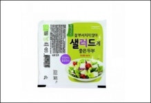 에스엘비푸드(주) 삼진산업점 | 유통 소식