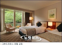 익스피디아, 일본 6개 지역 호텔정 최대 50% 특가