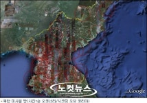 동원얼음총판매 | 北, 전투동원 준비태세 선포…"노농적위대에 실제 총기 지급"