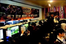 전국 PC방 LoL 토너먼트 열기 후끈