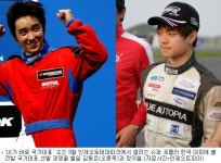 슈퍼 포뮬러 국가대표 선발 프로젝트 가동