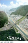 4차 순환도로 개통 눈앞…대구 교통흐름 달라진다