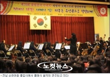클래식과 함께 전남 순천여중 이색 졸업식