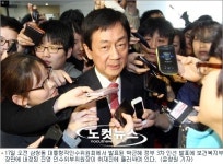 진영 장관 소식에 복지부 땡큐