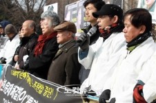 한진중공업 최강서 열사 투쟁대책위원회 기자회견