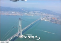 이순신대교, 교통 분산 효과 기대 이상