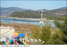 광양 목성지구 양도세 부과 논란
