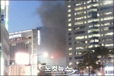 대구동아百 화재, 대형사고로 이어질 뻔 아찔