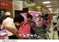 제주 대형 유통업체 7개...포화상태