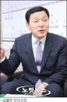 [영상]김철민 안산시장 “대부도를 수도권 최대 관광단지로 조성”