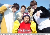 애니멀팀 웃음으로 돌아갔더니 반응이 오네요