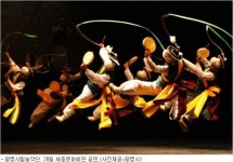 광명시립농악단, 소리꽃 타임캡슐 공연