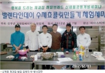파리바게트도 안 무섭다 상계동 동네 빵집의 비결