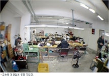 파리바게트도 안 무섭다 상계동 동네 빵집의 비결