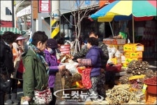 문경새재 600만명 관광객 시대 맞아 추억의 주말장터 열려