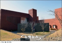 철거 논란 카사 델 아구아 이전 복원 결정