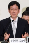 진영 복지부장관 후보자 인사청문회