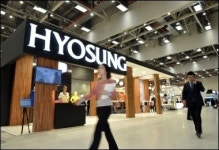 효성, 국제섬유박람회서 중소기업과 상생 전시회