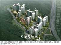 포항 용흥동 신축아파트 5월 분양