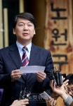 노원 구청 방문한 안철수