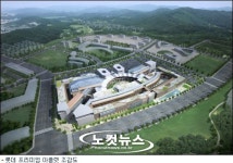 동부산관광단지에 국내 최대 프리미엄 아울렛