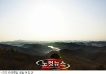 쓰레기 매립장이 생명길로