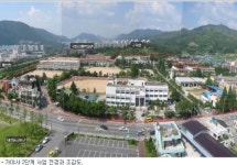 김해시, 도 교육청 반박...가야사 2단계 갈등 확산?