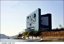 여수 히든베이 호텔, 특 1급 호텔 공인