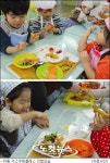 ‘용가리 마을 꾸미기’, 어린이 요리교실 ‘화제’