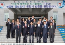 강릉시장 우리도 동계 올림픽 치러요