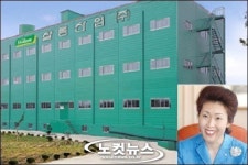 통 큰 여성기업인 샬롬산업 김정매 대표