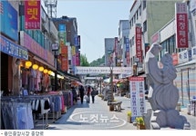 민·관이 힘 합쳐 용인 전통시장 활성화