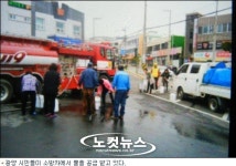 광양 마동 정수장 단수 불편 현실화
