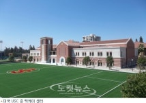 미국 운동선수에게 공부는 인생의 보험