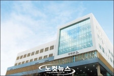 인제대, 첨단 기자재·연구실 갖춘 약학관 뽐낸다