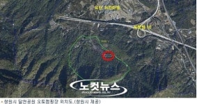 창원시, 달천공원 오토캠핑장 14일 정식 개장
