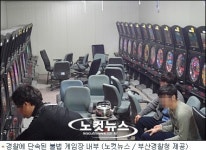 컴퓨터 AS업체와 야산 창고의 공통점은?