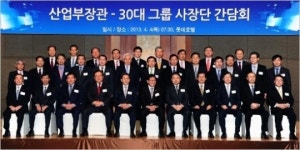 삼성,창조경제신기술 개발 노력하겠다