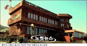 ‘나들이는 가고 싶은데, 꽃은 아직’...남양주로 떠나는 커피 여행